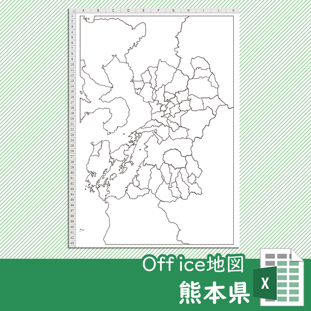 長崎県のoffice地図 自動色塗り機能付き 白地図専門店