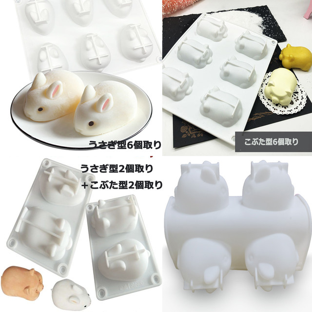 うさぎ こぶたシリコン素材プリン型ゼリー型 深圳直送雑貨店 Shenzhen Direct Shop