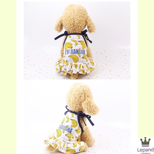 即納 バナナ柄キャミワンピース Lepand