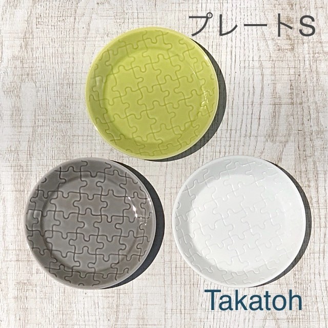 【波佐見焼】【中善】【パズル】【プレートS】11.8cm ジグソーパズル 小皿 醤油皿 波佐見焼 おしゃれ 大人 カラフル かわいい