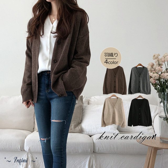 ニットカーディガン レディース アウター 秋冬 ショートニット Vネック 羽織り 無地 シンプル おしゃれ 黒 コーディガン ゆったり ミドル丈 カーディガン Infini Arc En Ciel