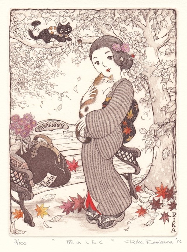 旅のしたく(作品のみ)