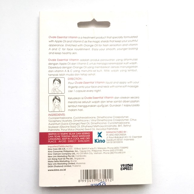 オーバル Essential Vitamin 7粒 若返り用 Rejuvenation 顔用ビタミン バリ島直輸入 Givinggate