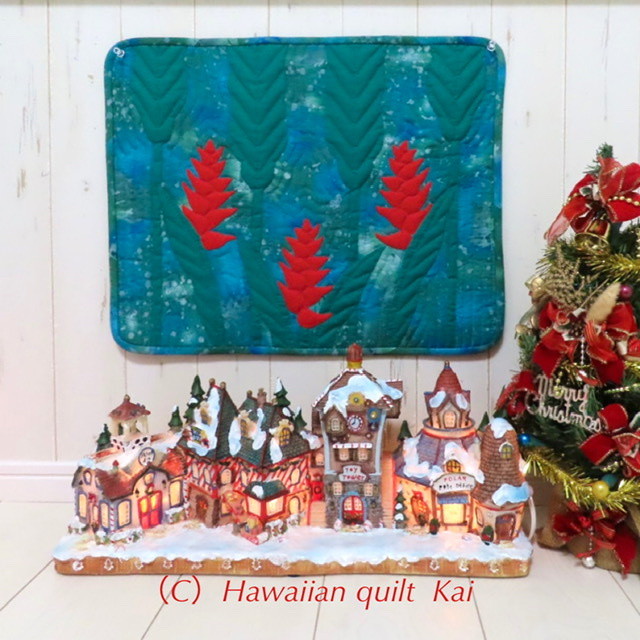 ヘリコニアのタペストリー ハワイアンキルトキット 普段の暮らし クリスマスにも飾れます Hawaiian Quilt Kai