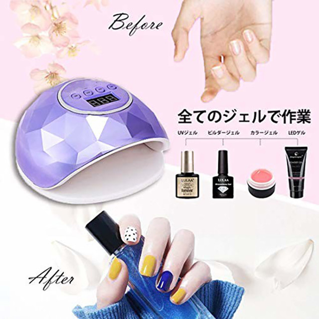 86w 高速ネイルドライヤーledライト Uvネイルランプ ジェルネイル硬化ランプ ジェルポリッシュプロフェッショナルサロン用 4タイマー設定自動センサー 爪と爪マシン用 最新 深圳直送雑貨店 Shenzhen Direct Shop