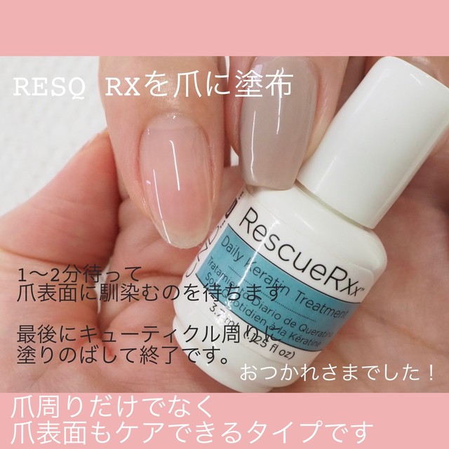 ジェルネイル オフセット Glaze Nailsalon