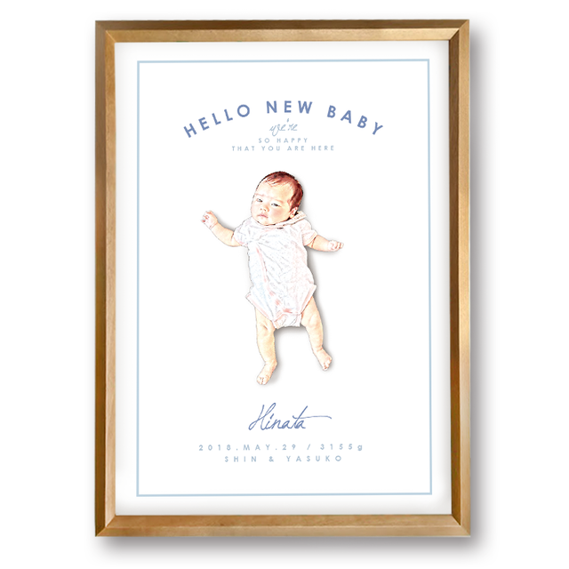 ベビーポスター Blue Oiwai Factory