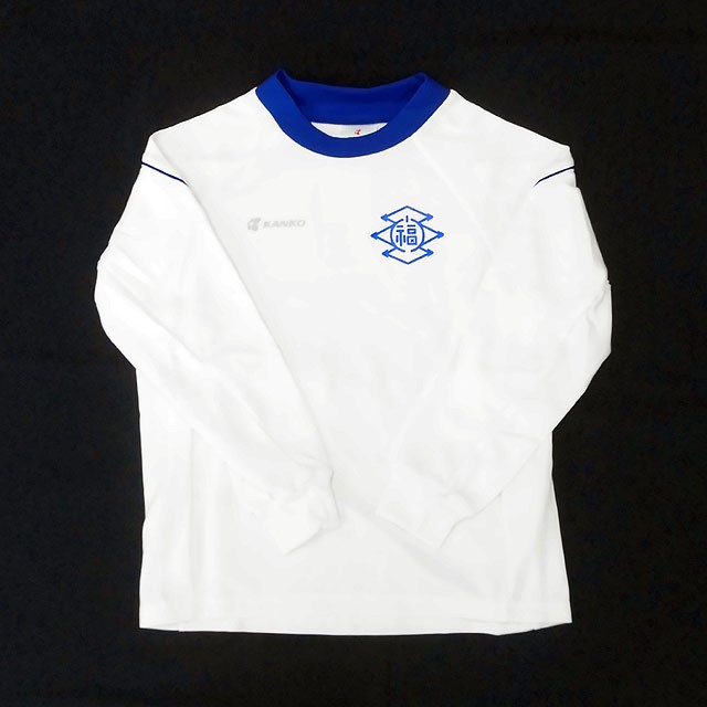 福岡小学校 長袖体操服 1 150 学生の店 みくさ Online Shop
