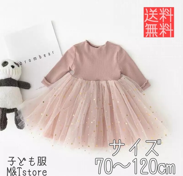 70 1cm ドレスワンピース ベビー 子ども服 キッズ服 韓国子供服 北欧子供服 セレクトショップ 子ども服 M Tstore