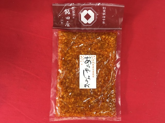 あられ生姜150g