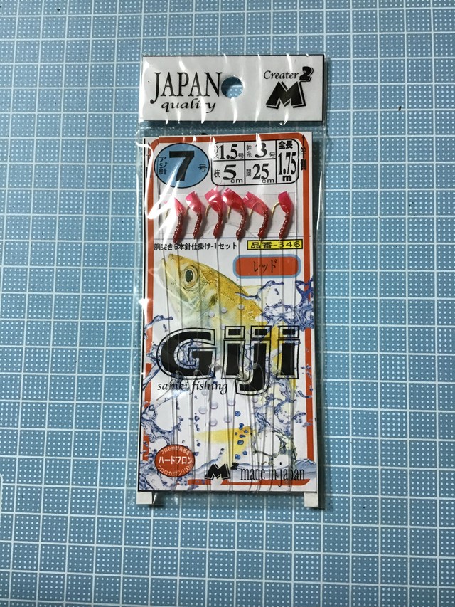 赤スキンサビキ6本針1枚 釣工房エムツー