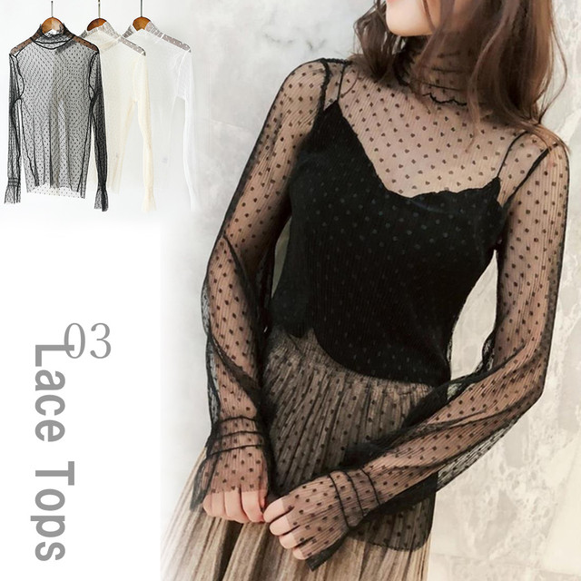 セクシー トップス インナー トップス シースルートップス レースブラウス トップス ハイネック レースインナー 透け感 シアー 小点柄 韓国 ネット通販 購入 激安 10代 代 30代 40代 春 夏 秋 冬 Roprot ロプロット ファッション レディースアパレル販売 ギフト