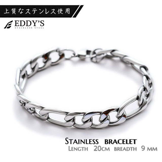 Eddy S エディーズ フィガロチェーン ブレスレット メンズ cm ステンレス ブレスレットチェーン アレルギー対応 ヒップホップ アクセサリー Eddy S アクセサリーブランド メンズブレスレット 発送迅速