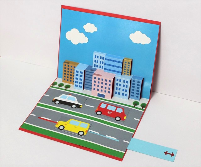 ポップアップカード 手作りキット 車 そあとの庭