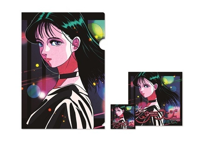 新井ひとみ 恋のミラージュ クリアファイル シール2点セット 東洋化成 Online Store