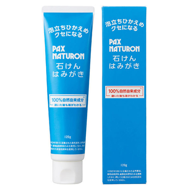 パックスナチュロン石けんはみがき(120g)
