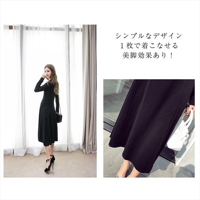 マタニティ ワンピース マキシワンピ 長袖 黒 リゾート 春夏秋冬 カシュクール 妊娠中 大人可愛い マキシ ワンピ マキシ丈 産前産後 レディース お宮参り 結婚式 Ange Mignon マタニティ ワンピース マキシワンピ 長袖 黒 リゾート 春夏秋冬 カシュクール 妊娠中 大人可愛い マキシ ワンピ マキシ丈 産前産後 レディース お宮参り 結婚式 Ange Mignon