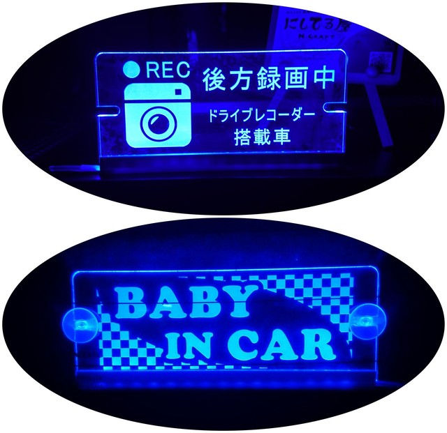 宝くじファン必見 開運グッズ スクラッチくじ専用削り棒 スクラッチ削りん棒 Nishiteruya