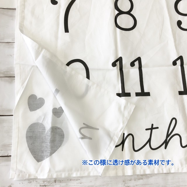 インスタ映え Baby寝相アートシーツ シンプルシリーズ Baby Kids用品専門店 Shimashima