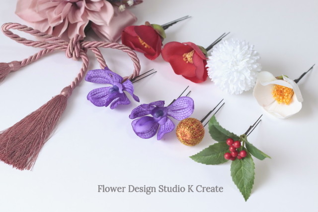 成人式 結婚式 卒業袴に ピンクのダリアと椿の着物髪飾り タッセル 和装 成人式髪飾り 和装婚 成人式 前撮り Flower Design Studio K Create