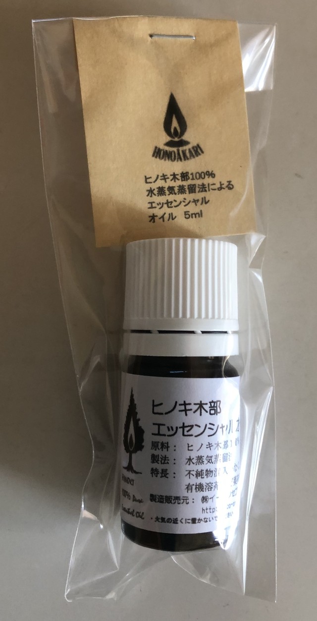 ヒノキ木部エッセンシャルオイル 5ml イーコンセプト