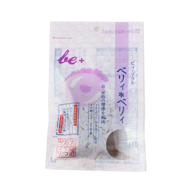 【ビィ・プラス】ベリィ*ベリィ 粒タイプ110g (目・尿路 の健康維持)