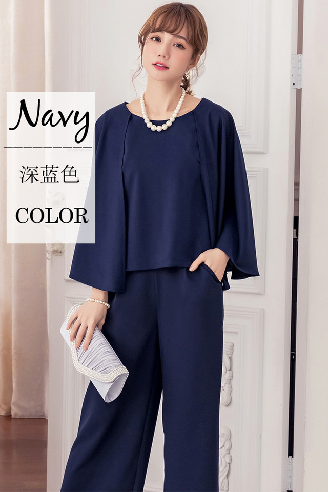 結婚式 フォーマル 二次会 謝恩会 ファッション スーツ ツーピース エレガント カジュアル ワイドレッグ 可愛い K32 Tunagaru