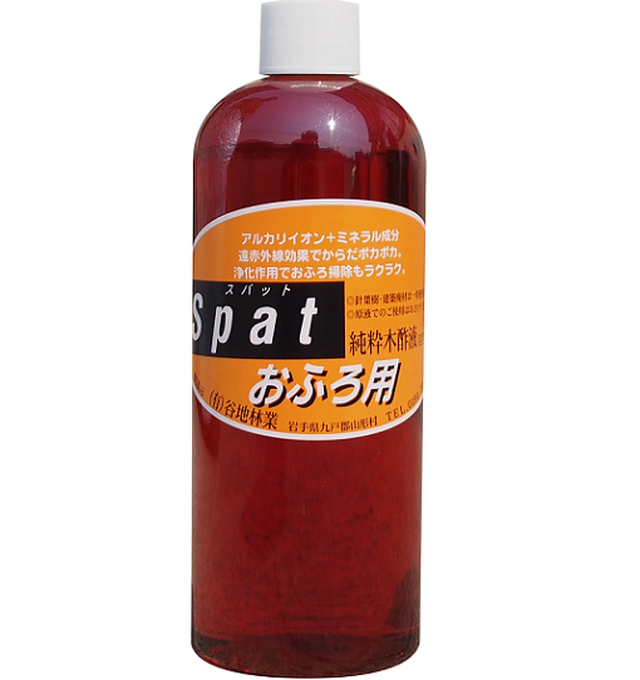 液 木酢