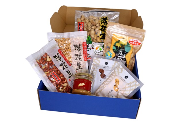落花生詰め合わせ(ギフトボックス入)