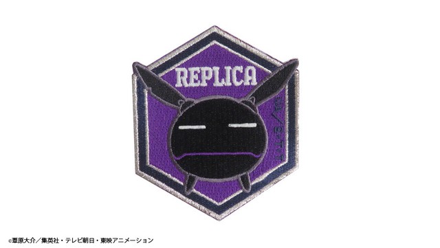 ワールドトリガー レプリカ蓄光ワッペン(着脱式) / グルーヴガレージ
