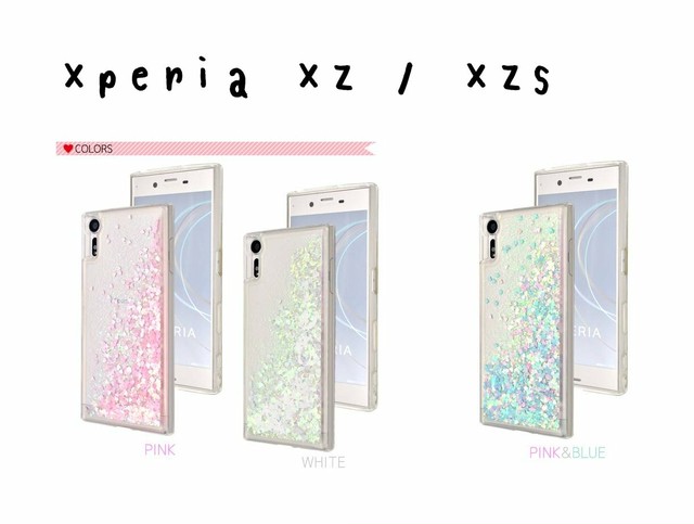 受注生産 すまほけーす ふるおーだーぷらん 必ず事前にお問い合わせください あんまんまんしょっぷ