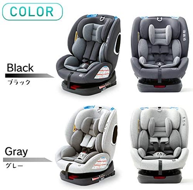 お中元 残暑見舞い 夏 ギフト 当店限定P10倍 アイリスプラザ ISOFIX