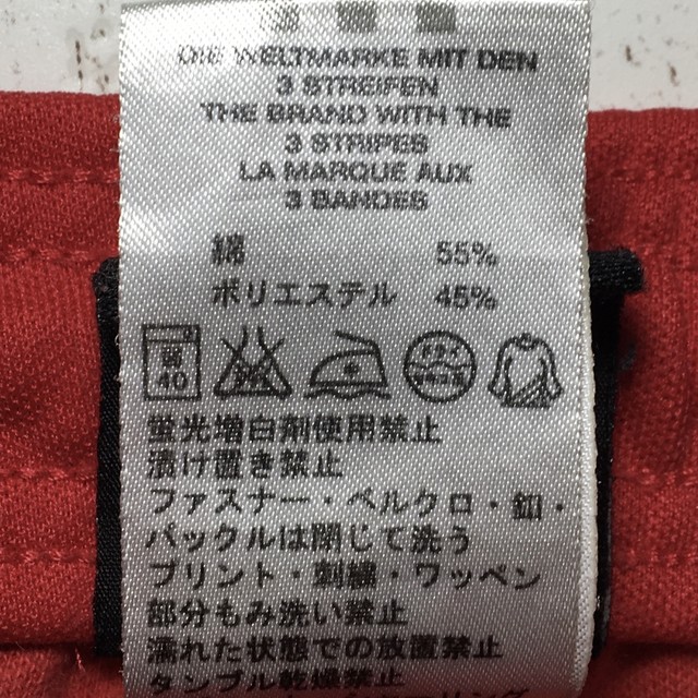 アディダス Adidas 3ライン ジャージパンツ トラックジャージ レトロ 赤 M G18 Used Etc