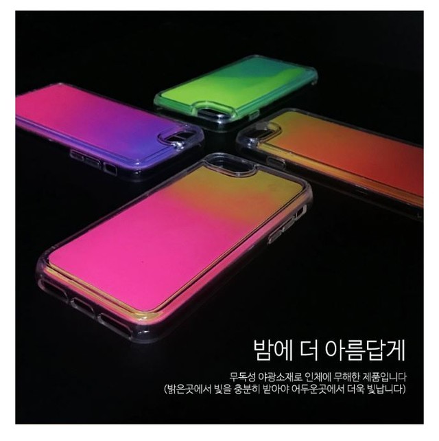 Try Cozy ネオン Neon ハングル ハッシュタグ お洒落 韓国語 インスタグラマー インスタ Sns 韓国 大人気 Iphone Iphoneケース P0000crj Hanholic Jp Iphoneケース スマホアクセサリー 輸入雑貨