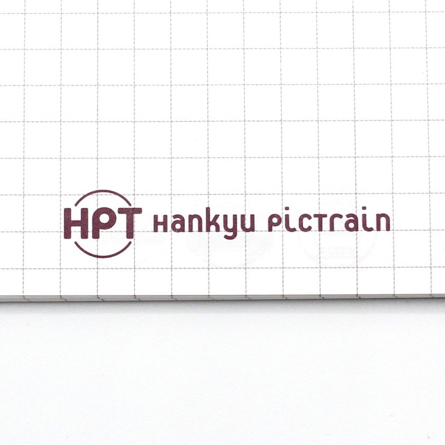 HPT B6リングノート