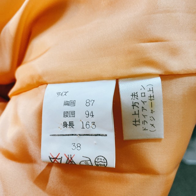 ハナエモリ 長袖ワンピース シルクワンピース オレンジ色 Hanae Mori Uta