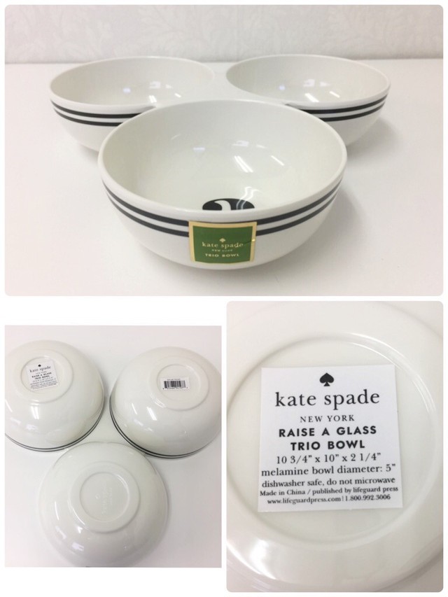 Sale 30 Off Kate Spade 32 33 3ボウル Trio Bowl 皿 ディッシュ レモン 檸檬 数字 モノトーン 食器 キッチン用品 雑貨 テーブルウェア おしゃれ かわいい Moana