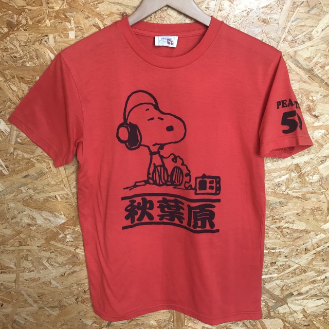 Peanuts Tシャツ スヌーピー 秋葉原ロゴ 古着屋tac