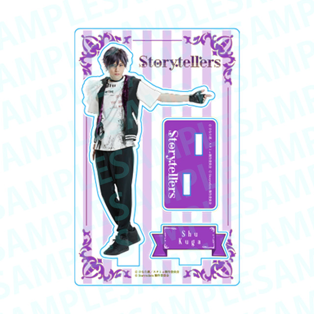 ※追加販売※【Storytellers】キャストアクリルスタンド⑤空閑愁(新里宏太) ※追加販売※【Storytellers】キャストアクリルスタンド⑤空閑愁(新里宏太)