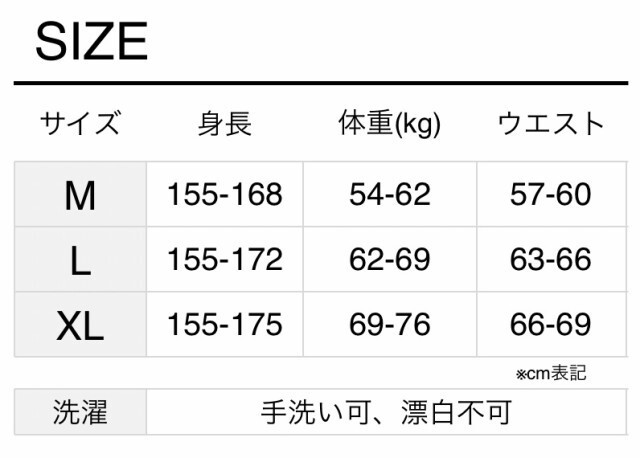 水着 レディース セクシー 2点セット オトナ女子 可愛い 無地 パッド付き 大きいサイズ 小さいサイズ シンプル 柄なし 透け クロスストラップ ホルターネック リボンストラップ Mm Square 1st