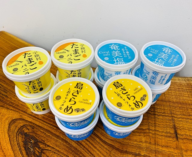 奄美ジェラートBEST3 6個入セット
