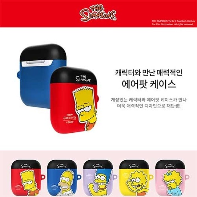 Airpods エアポッズ ワイヤレスイヤホンケース カバー イヤホンケース キャラクター イラスト ユニーク 可愛い Family アメコミ Sti 577 Hanholic Jp Iphoneケース スマホアクセサリー 輸入雑貨