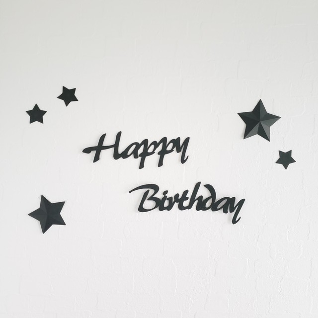 レターバナー 誕生日 壁紙 飾り付け 立体星 ガーランドにも Towelyuyu
