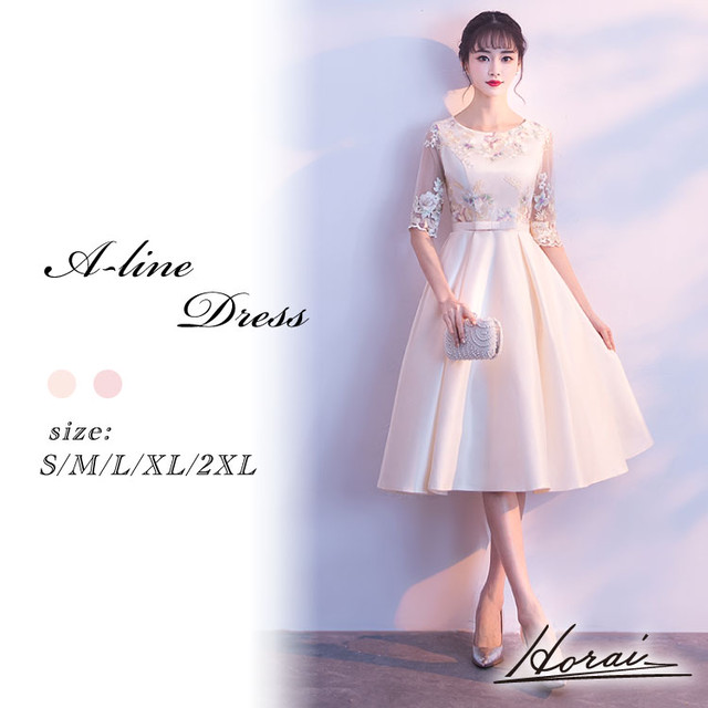 即納 少数在庫有 人気 清楚 ドレス ノースリーブ マキシ丈 透け感 レース ウェディングドレス ワンピース ワンピドレス お呼ばれ 結婚式 二次会 パーティー パーティードレス 結婚式 ワンピース ドレス 大きいサイズ Xs S Xl 2xl お取り寄せ Horai