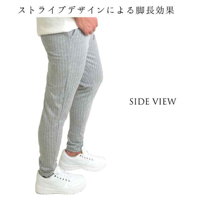 ストライプジョガーパンツ Billionworks