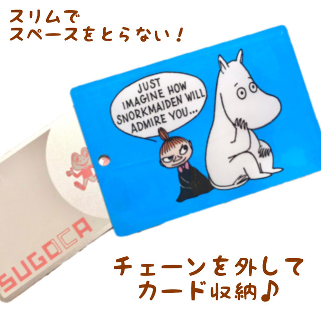 アクリルパスケース コミックムーミン Moomin Zakkaeq ムーミン アクセサリー