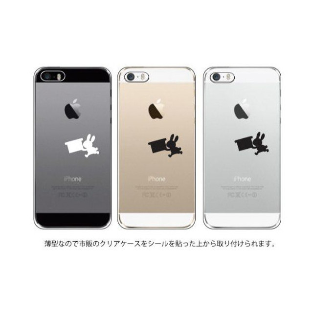 Iphone Deco りんごマークの周りに貼るステッカー For Iphone5 5s 5c いるか カッティングステッカー 商品の通販専門店 Csk Direct