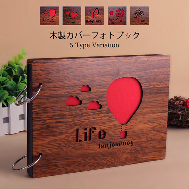 フォトアルバム 木製 木製フォトアルバム 木製カバー フォトブック 木製フォトブック アルバム フォト 記念日 誕生日 結婚式 お祝い プレゼント ギフト アレンジ自由自在 かわいい おしゃれ 思い出 スクラップブッキング Wtch31