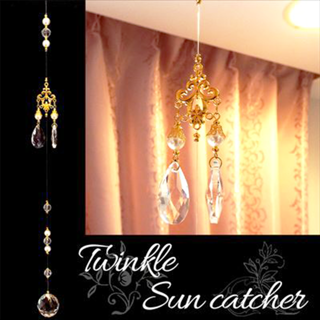 【光と虹のシャワー】天然石 シェルパール 煌めき twinkle サンキャッチャー (45cm)