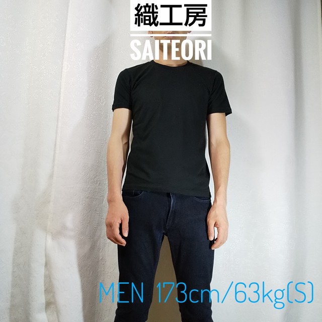 青森市外局番017tシャツ 黒s 織工房saiteori